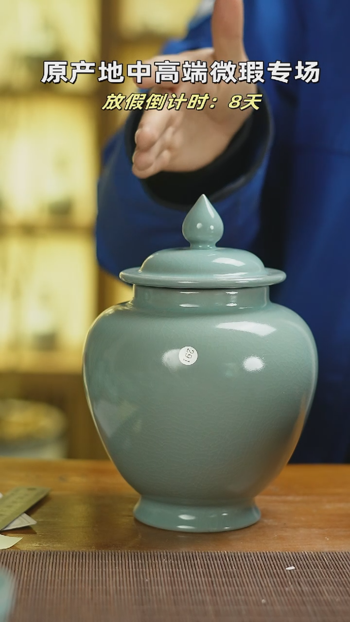 【闪购商品】杯微瑕将军罐mmmmmmmmmmmmmm