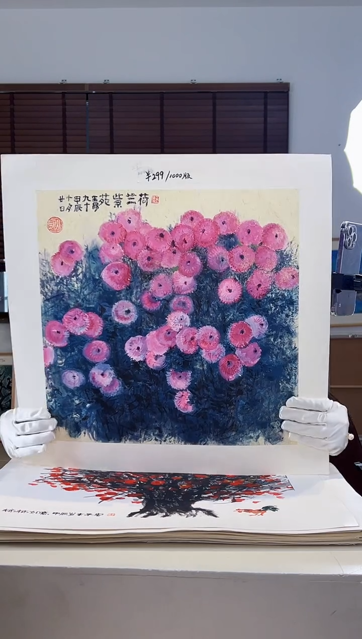 【闪购商品】版画耿玉琨限量作品亲签盖章版画S