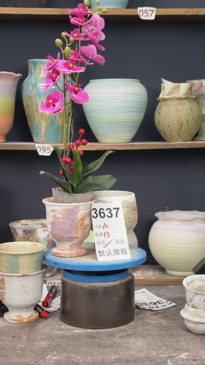 景德镇陶园花盆3637