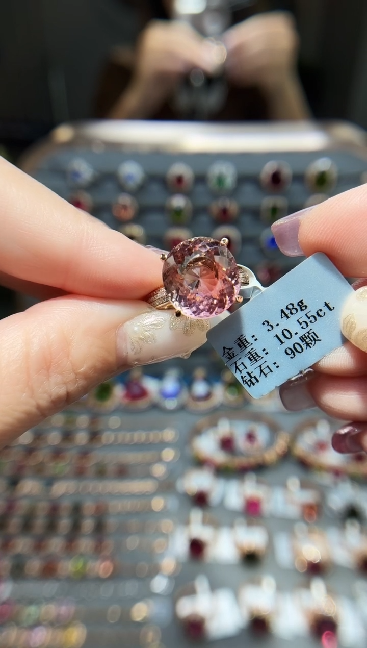 18K金镶嵌戒指碧玺10.55.