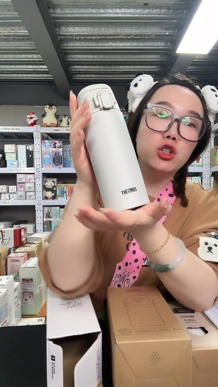 不锈钢N757 白色 550ml
