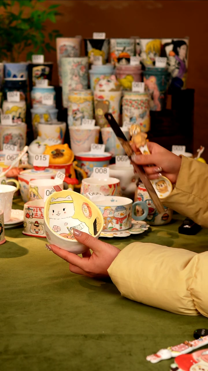 牡野器物 牡野器物  