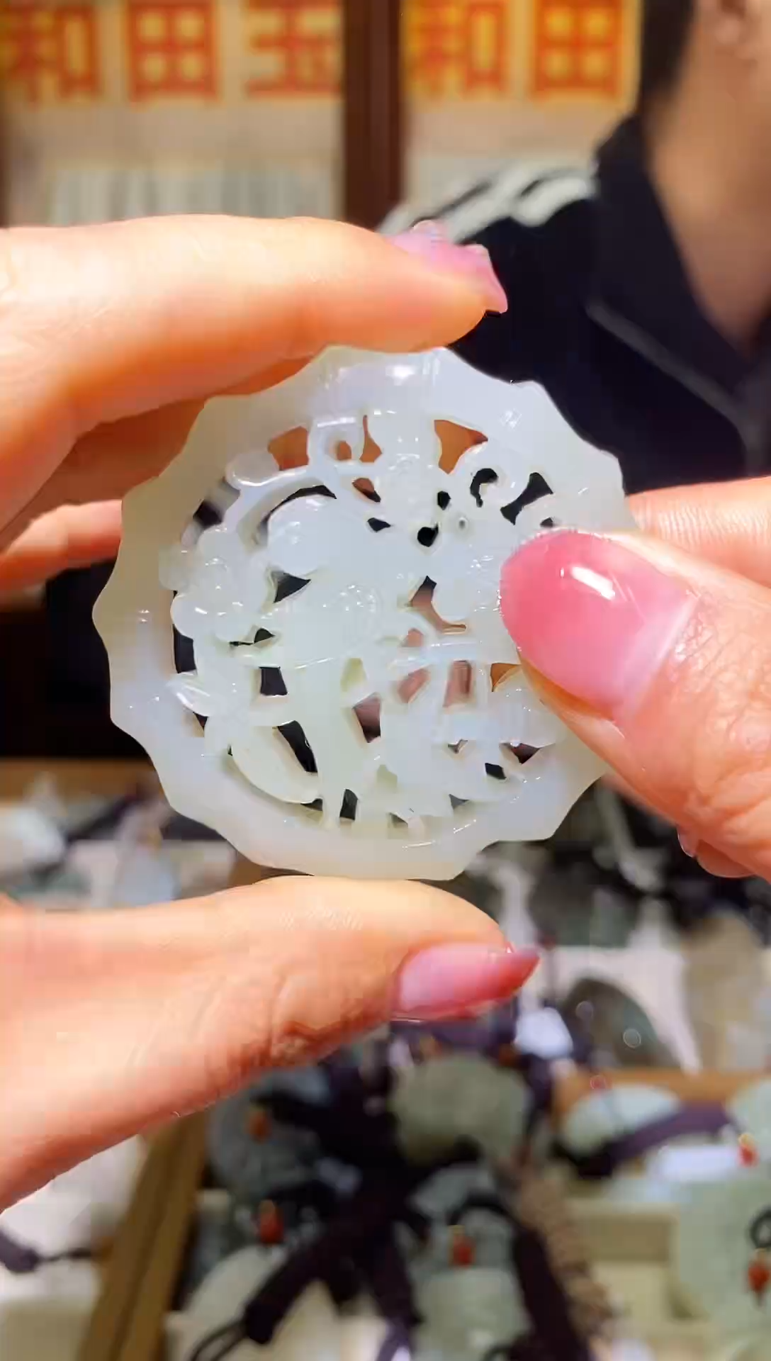 颈饰未镶嵌和田玉1