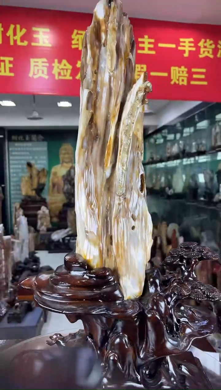 缅甸天然树化玉摆件