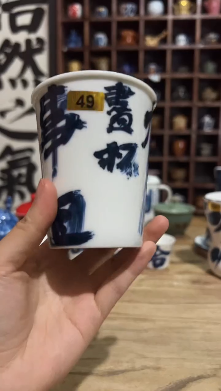 【闪购商品】观云听雨原创手绘茶具