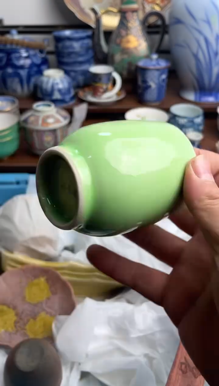 【闪购商品】瓷片469-K满20包邮-48h凑单