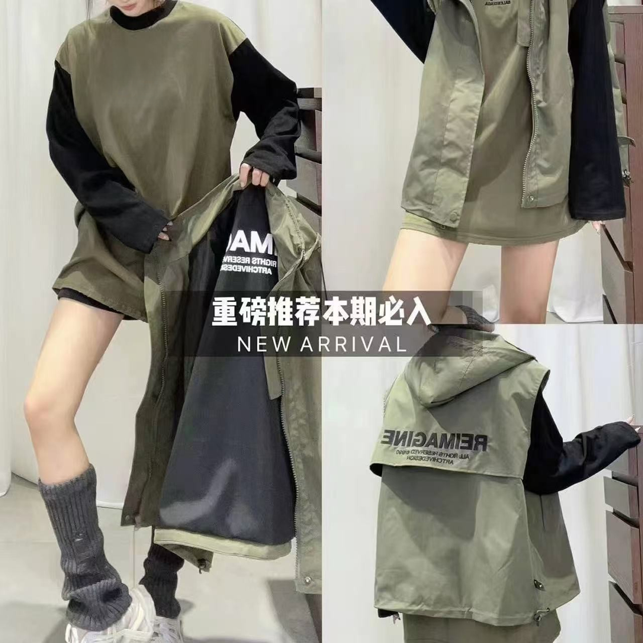 88572  阔版马甲女欧洲站新款连帽套装外搭时尚马夹潮