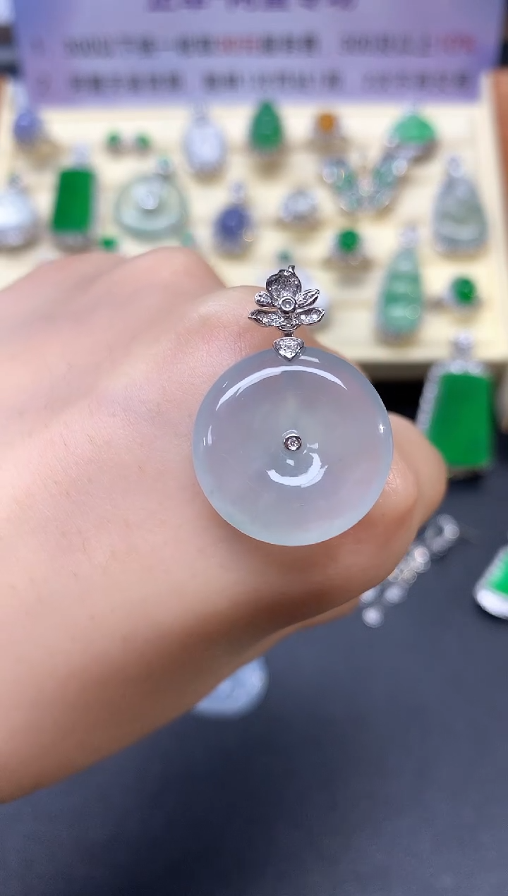 【闪购商品】翡翠吊坠(不含链)18K金镶嵌吊坠|2600+260