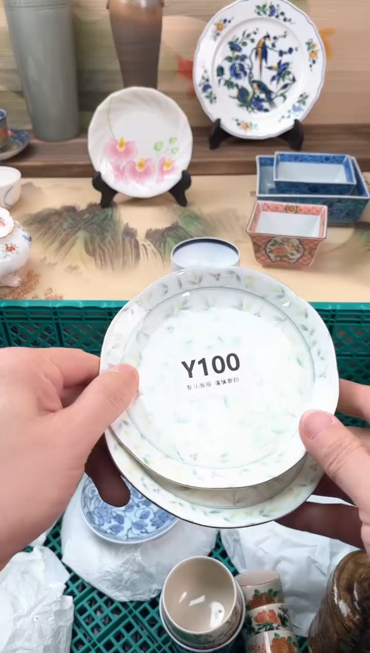 瓷片京****娟100                          