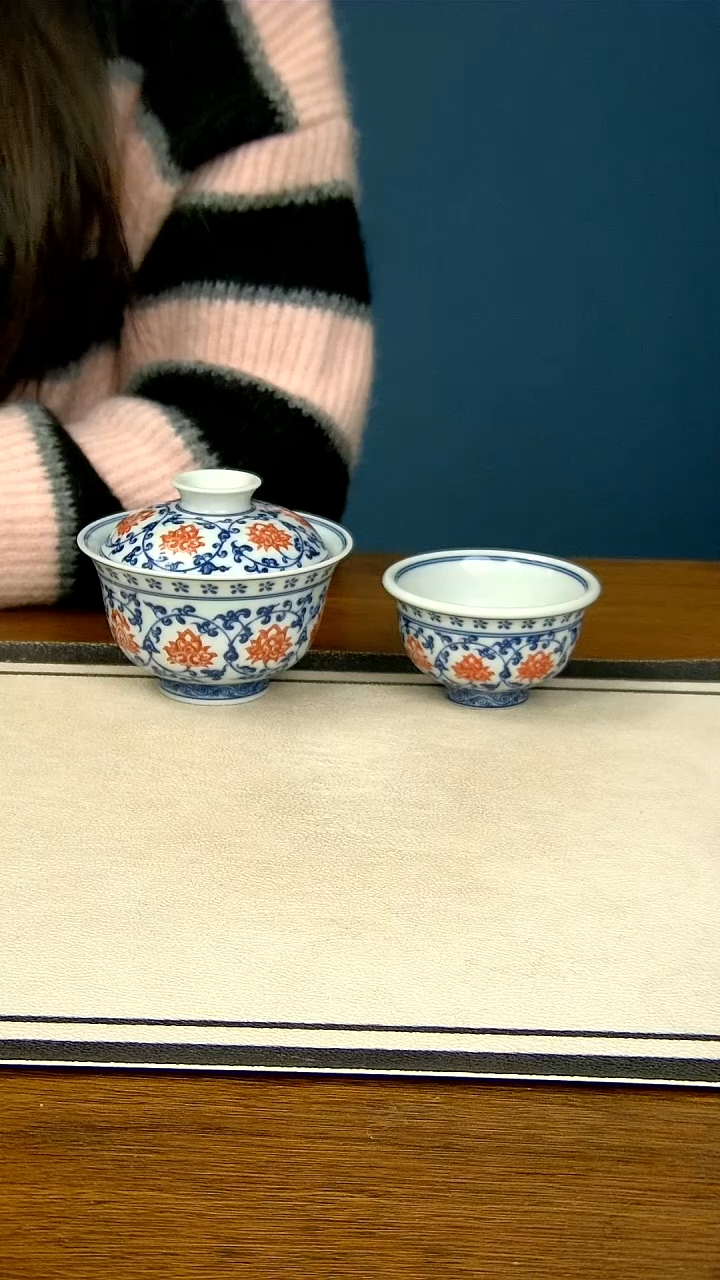 【闪购商品】釉里红缠枝莲两件套----小压