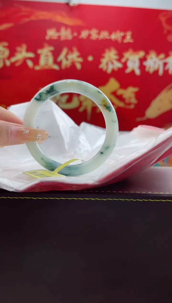 【闪购商品】翡翠手镯未镶嵌10翡翠手镯