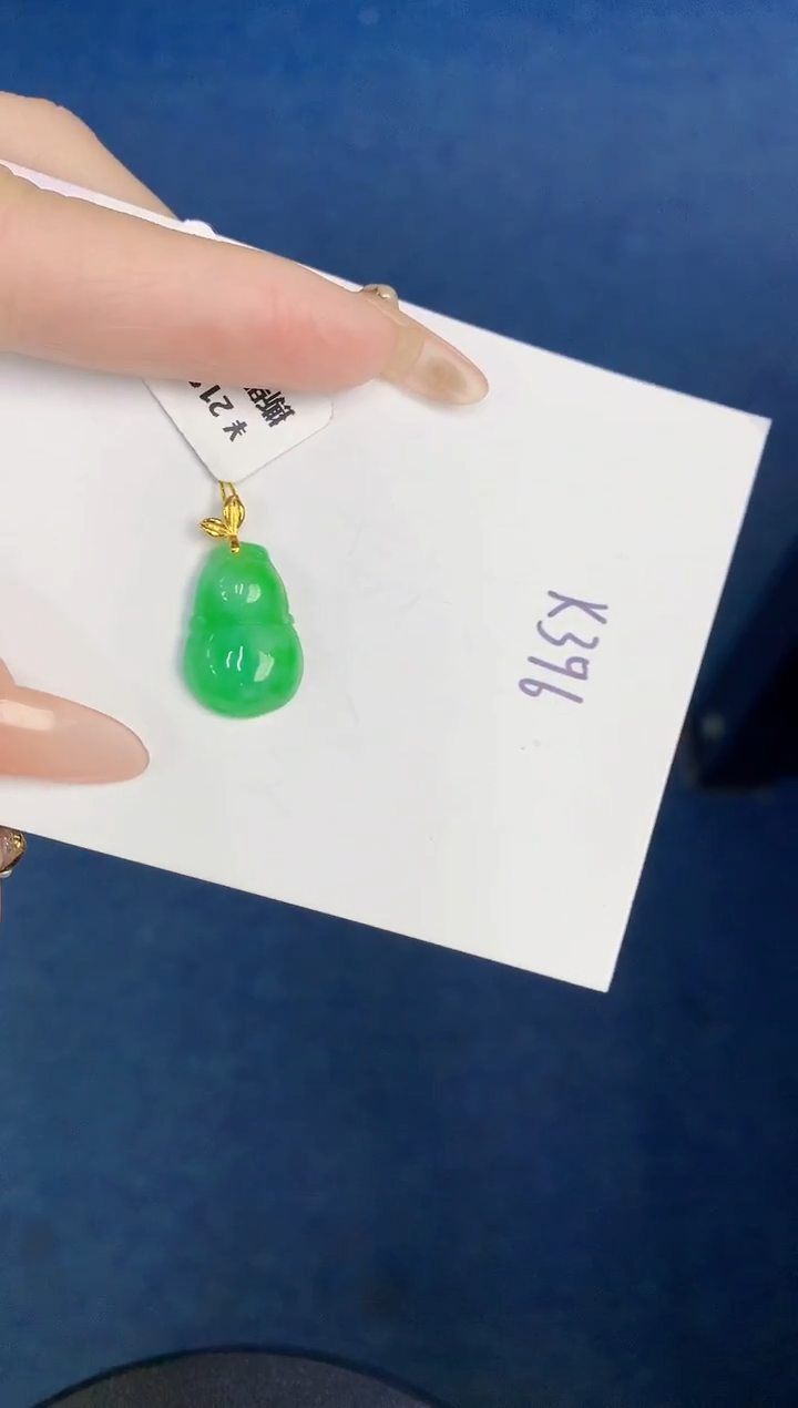 颈饰18K金镶嵌翡翠缅甸天然翡翠A货