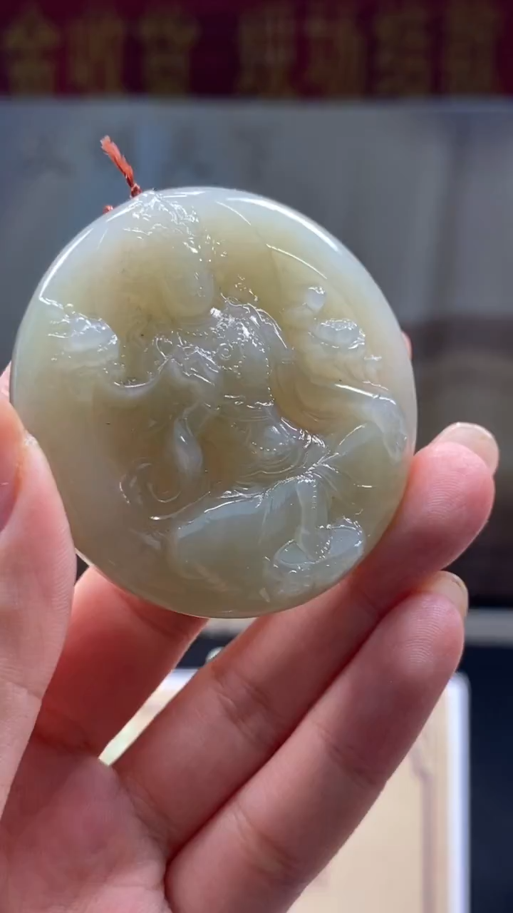 定制和田玉********604