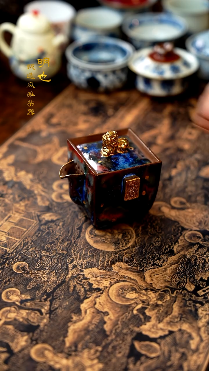 【闪购商品】1明也茶器/ 宝瓶一个