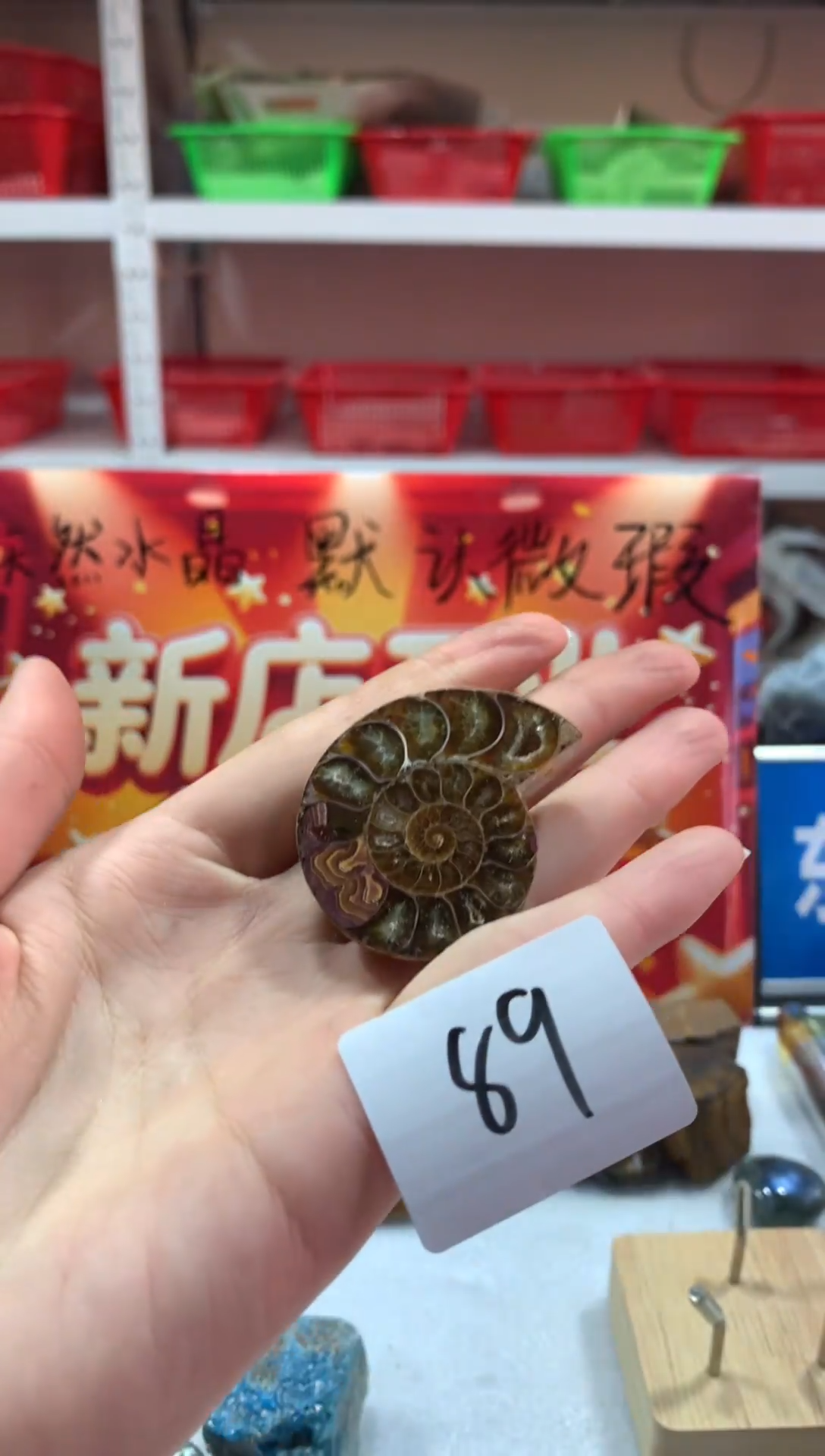 未镶嵌珠宝半成品水晶天然水晶默认微瑕89