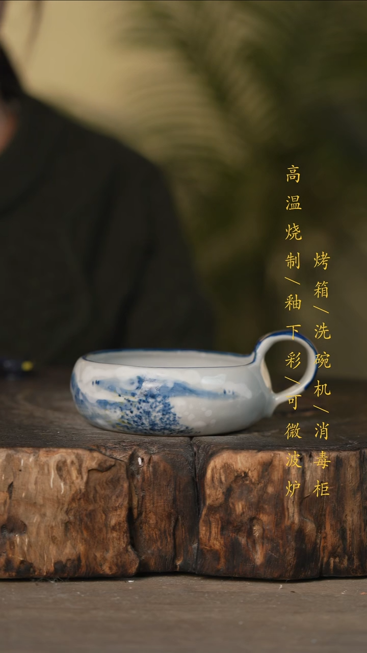 瓷片景德镇高温釉下彩可微波烤箱洗碗机