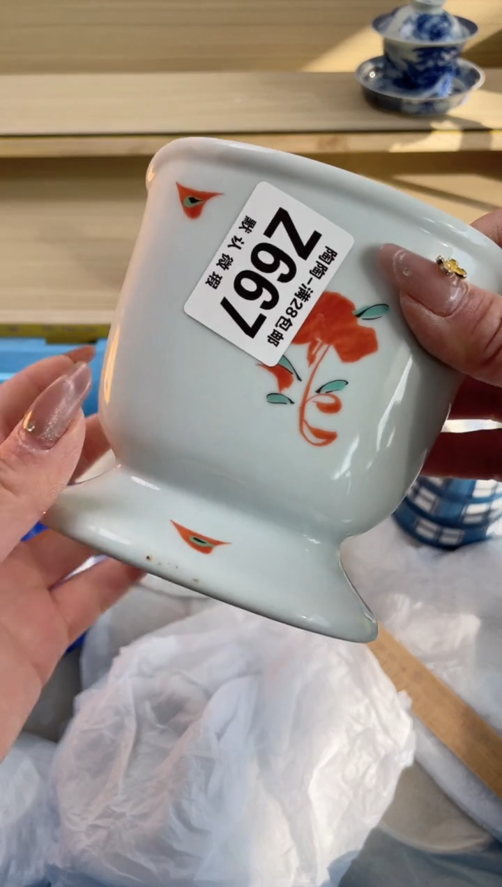 【闪购商品】杯瓷器瓷器瓷器瓷器Z667