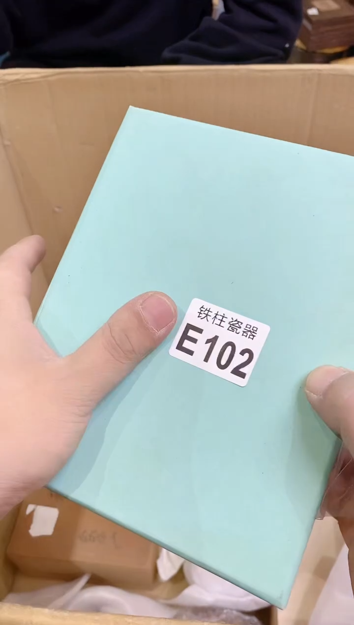 【闪购商品】瓷片102红蓝色战士 红蓝色战士