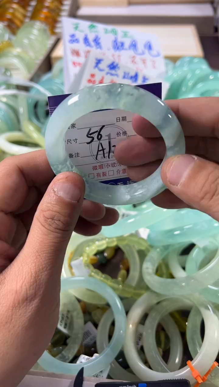 未镶嵌蛇纹石玉手镯1