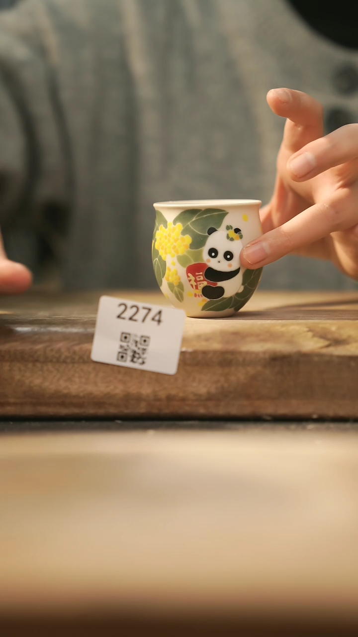 【闪购商品】【落单孤品】福利/杯子@@2274