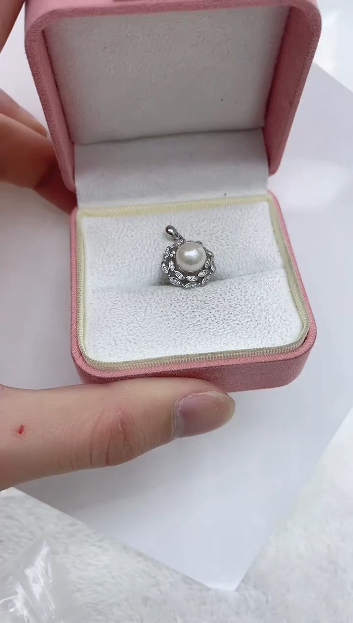【闪购商品】海水珍珠吊坠(不含链)银S925镶嵌海水珍珠吊坠