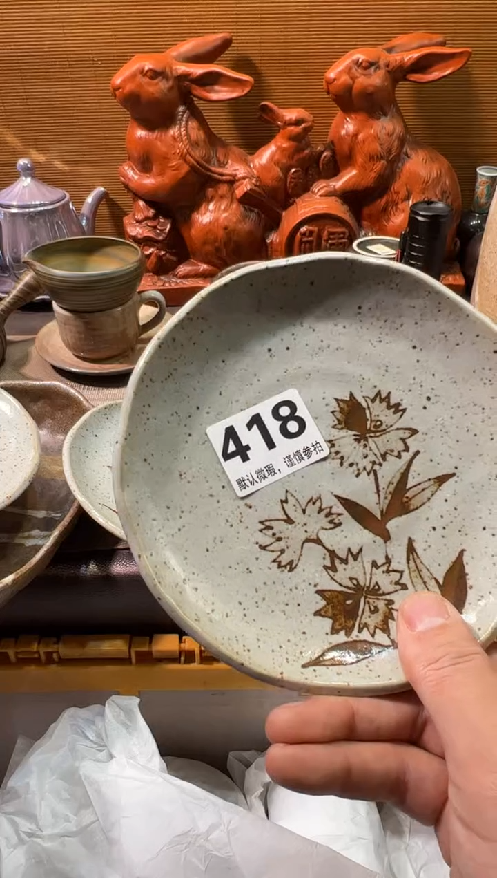 【闪购商品】瓷器瓷器瓷器瓷器