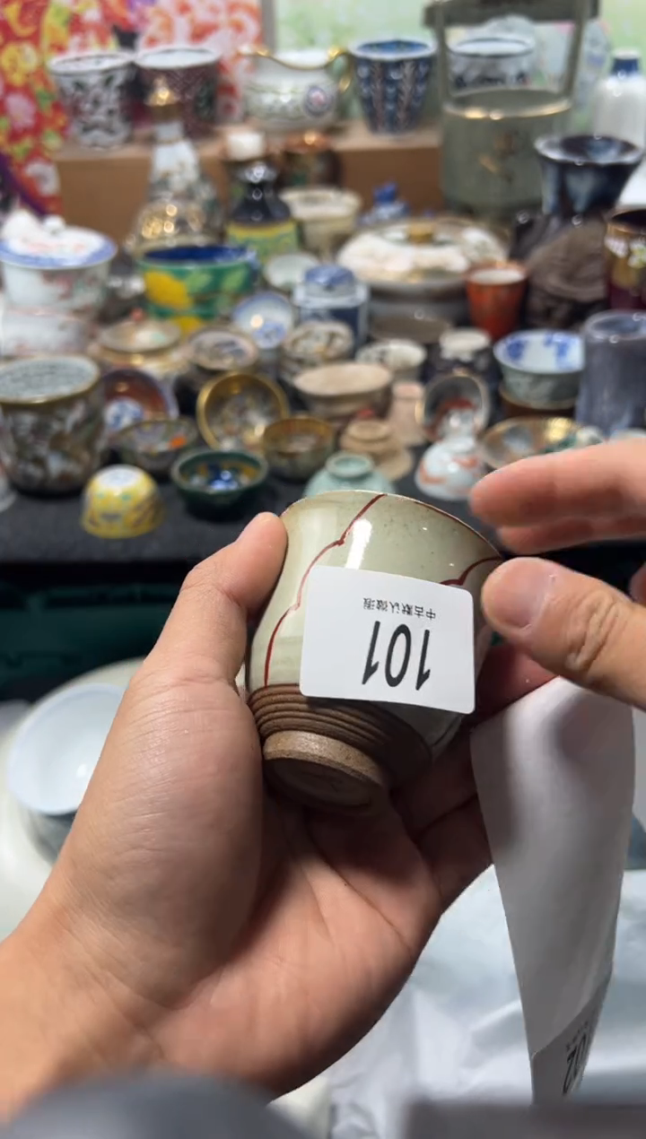 瓷片小****厂不满20联系客服提交延时