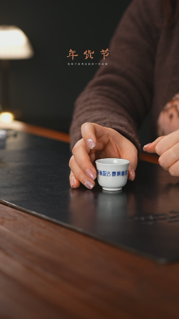 【闪购商品】精品茶器【本店无运费险】