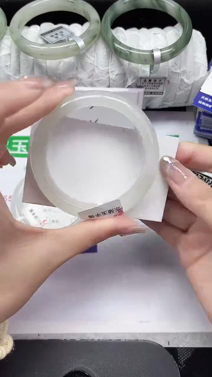 未镶嵌手镯石英质玉183-57/58