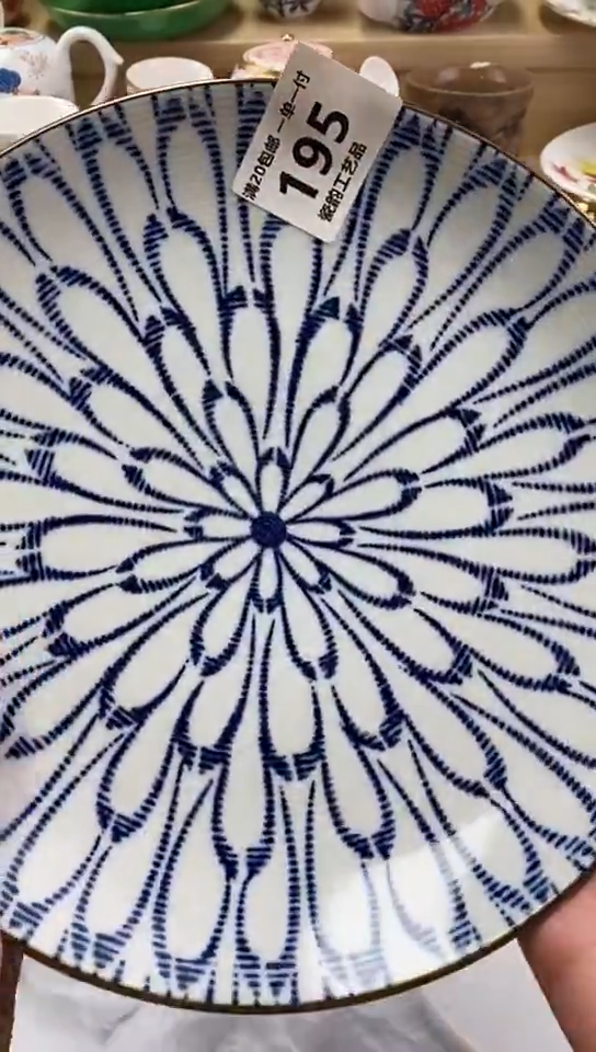 plo'?****️闪购名称闪购名称