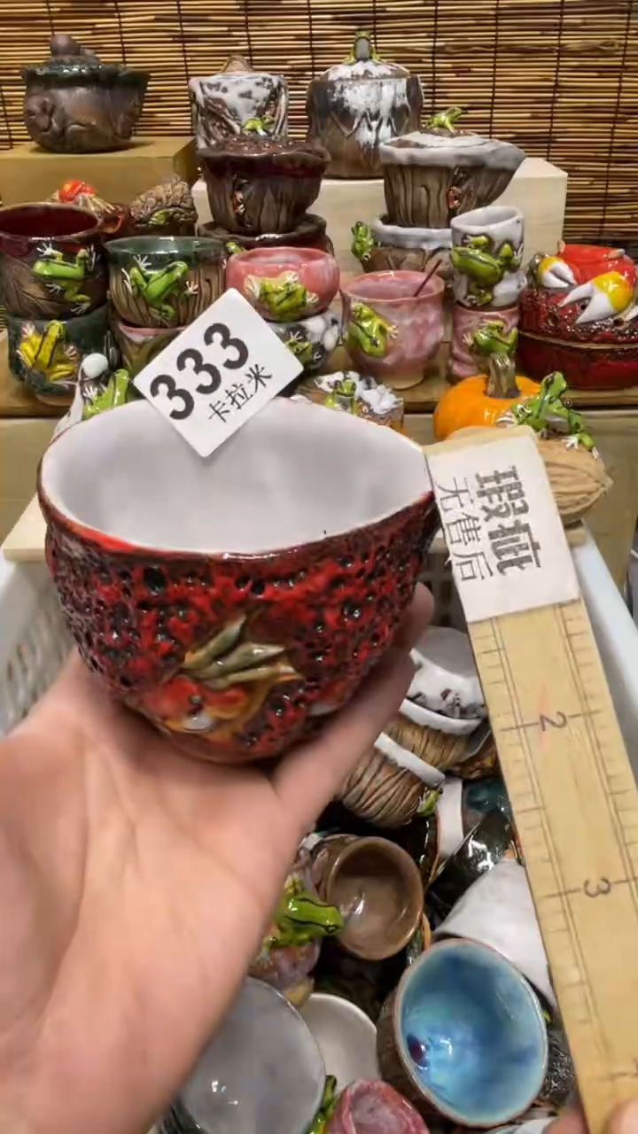 小**1333精美粗陶手工柴烧