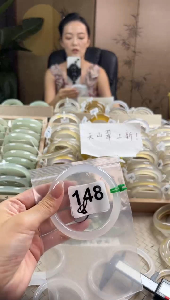 手镯玛瑙/玉髓未镶嵌148