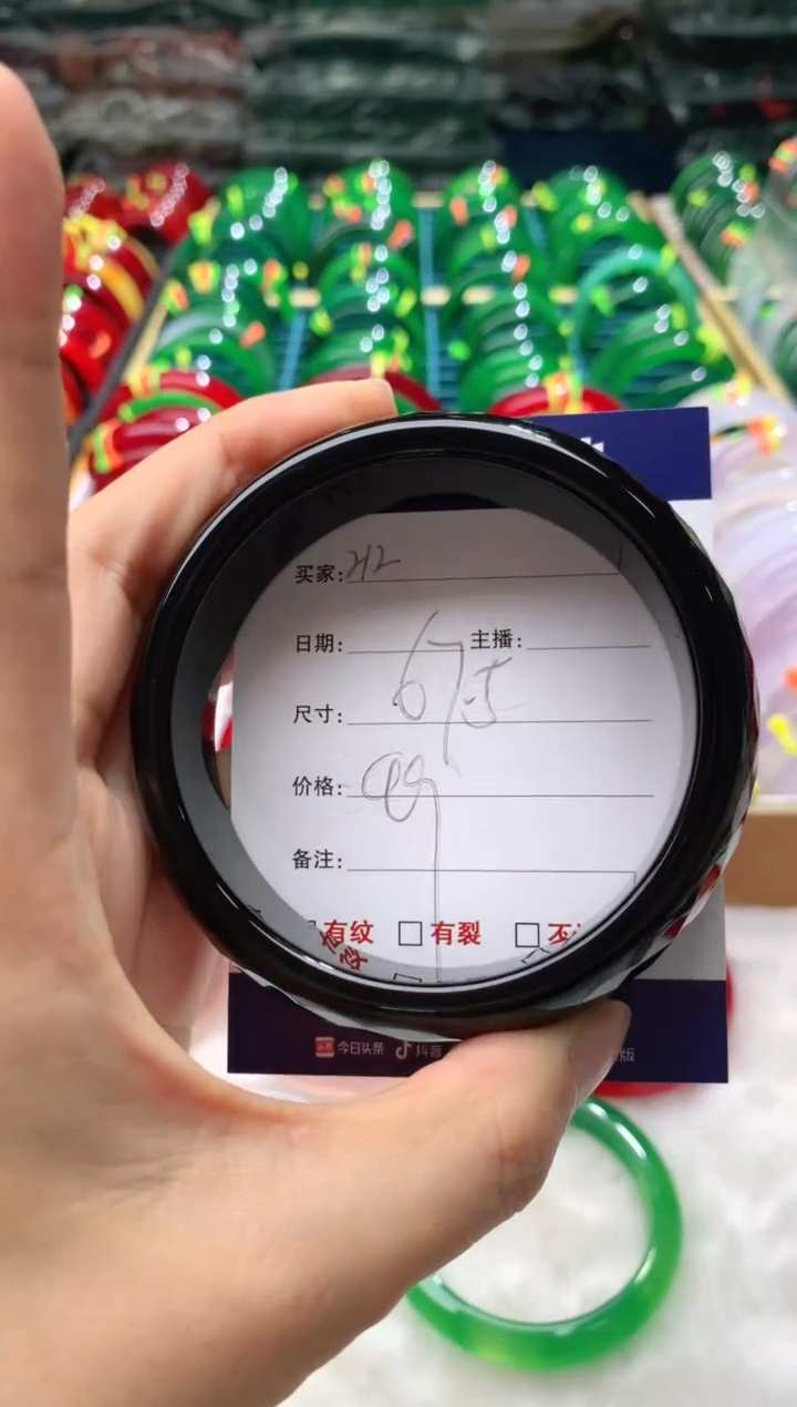 【闪购商品】玛瑙/玉髓手镯未镶嵌212