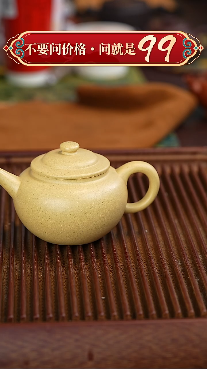 茶壶紫砂宜兴紫砂