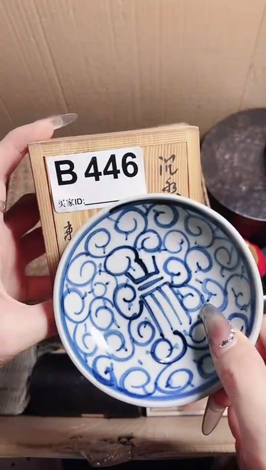 工艺美术艺术工艺品1