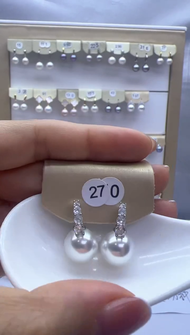 【闪购商品】淡水珍珠耳饰未镶嵌270