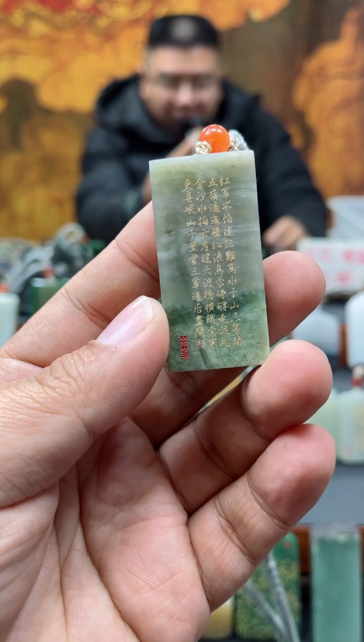 【闪购商品】和田玉颈饰未镶嵌211