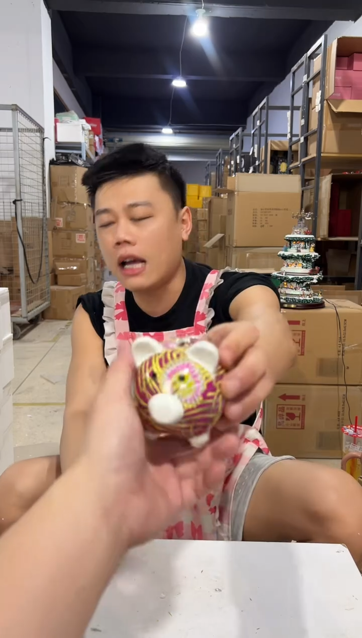 瓷片482-l孤品默认微瑕不退不换