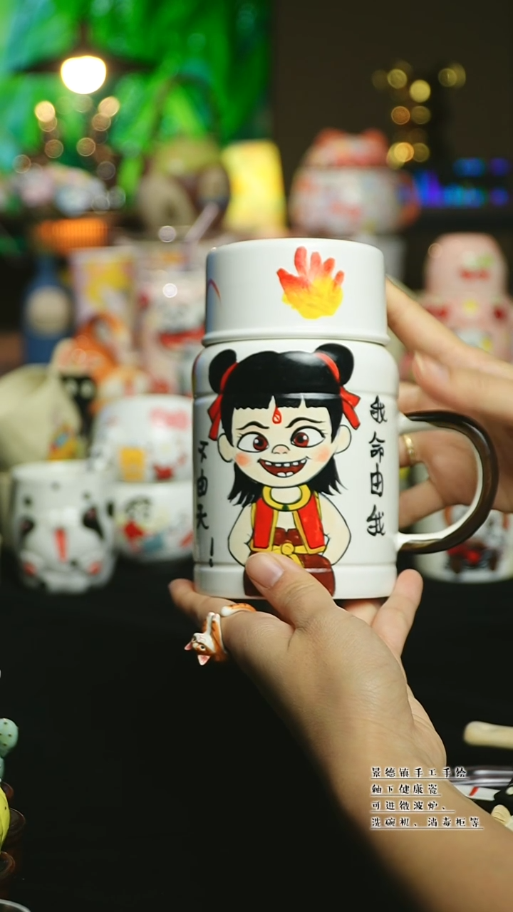 【闪购商品】杯陶瓷景德镇高温釉下彩&L022