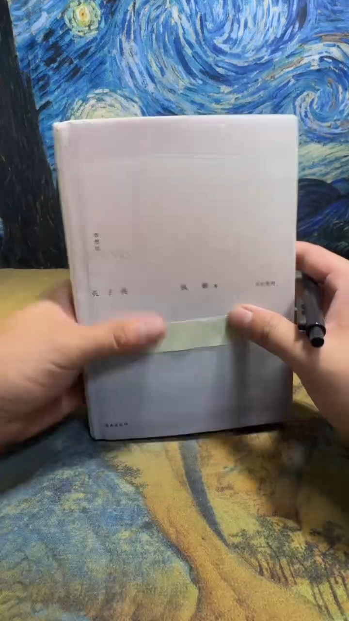 傲*狼永威书社下单链接