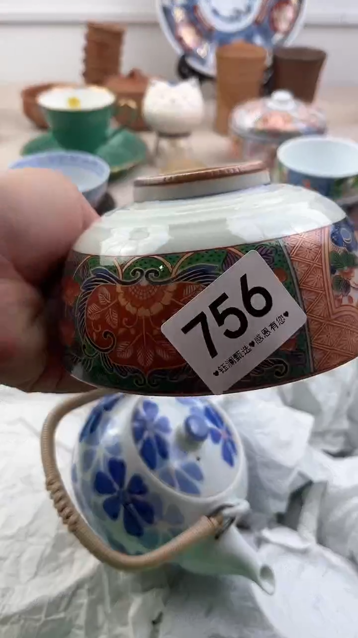 【闪购商品】瓷片756，，，，，，