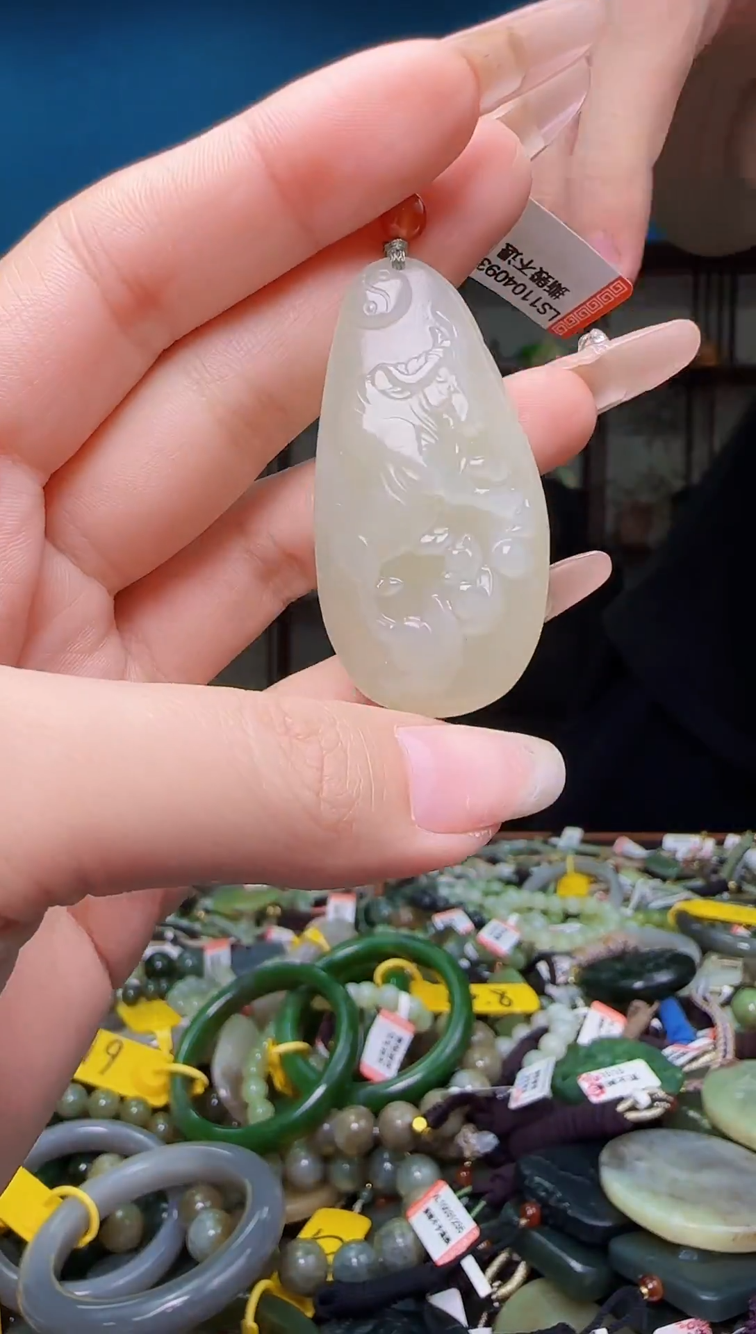 颈饰未镶嵌和田玉1