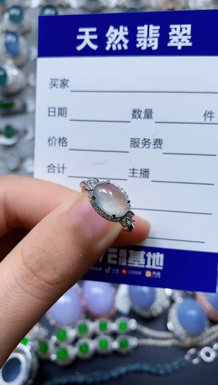 【闪购商品】翡翠戒指银S925镶嵌0186