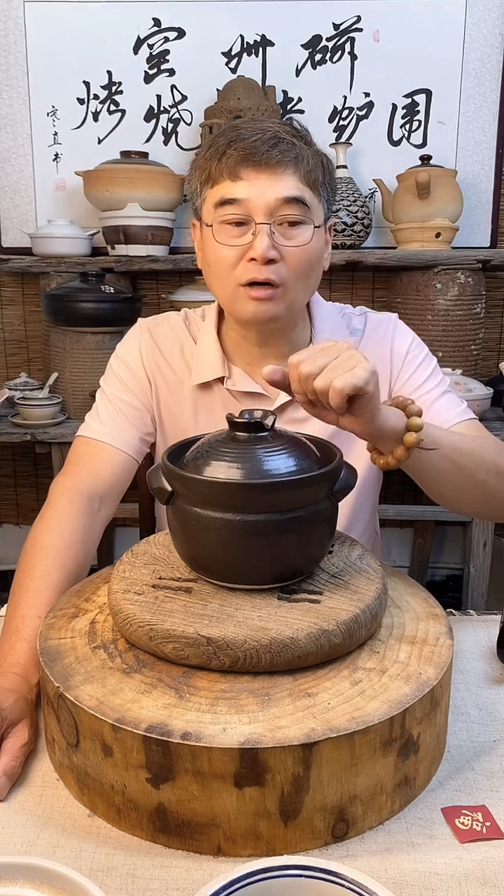 三合炊双盖陶土砂锅