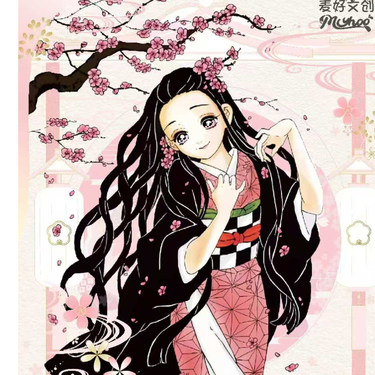 【无限】同人二创 【麦好文创-鬼灭之刃】云石杯垫默认代拆