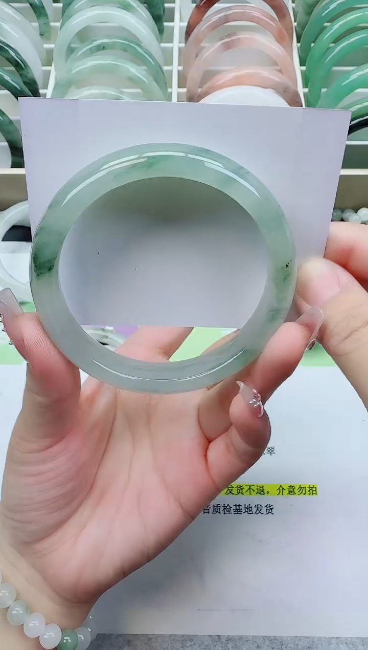 【闪购商品】石英质玉手镯未镶嵌38/63-64圈