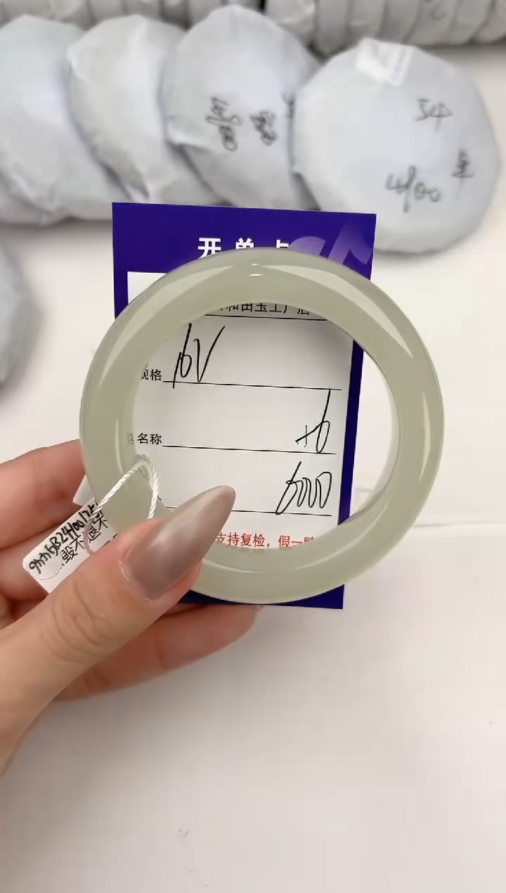 和田玉手镯未镶嵌162颜色微差无瑕疵