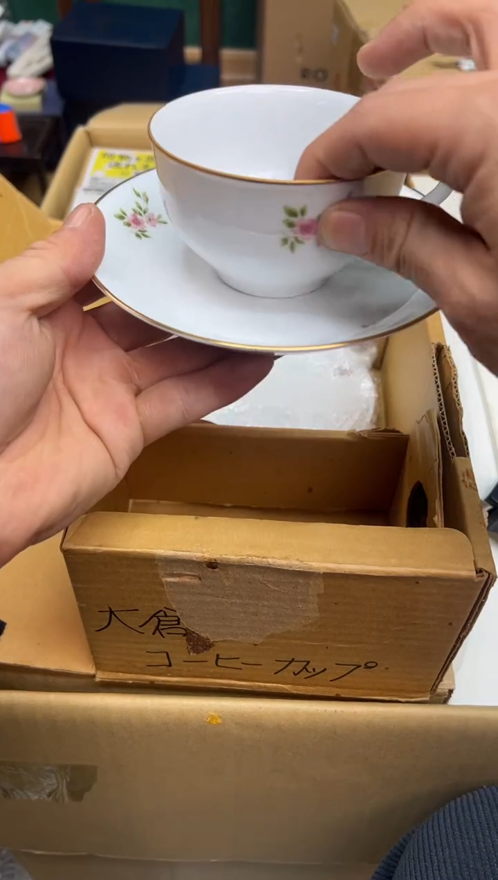 【闪购商品】瓷片f913好好好好好好