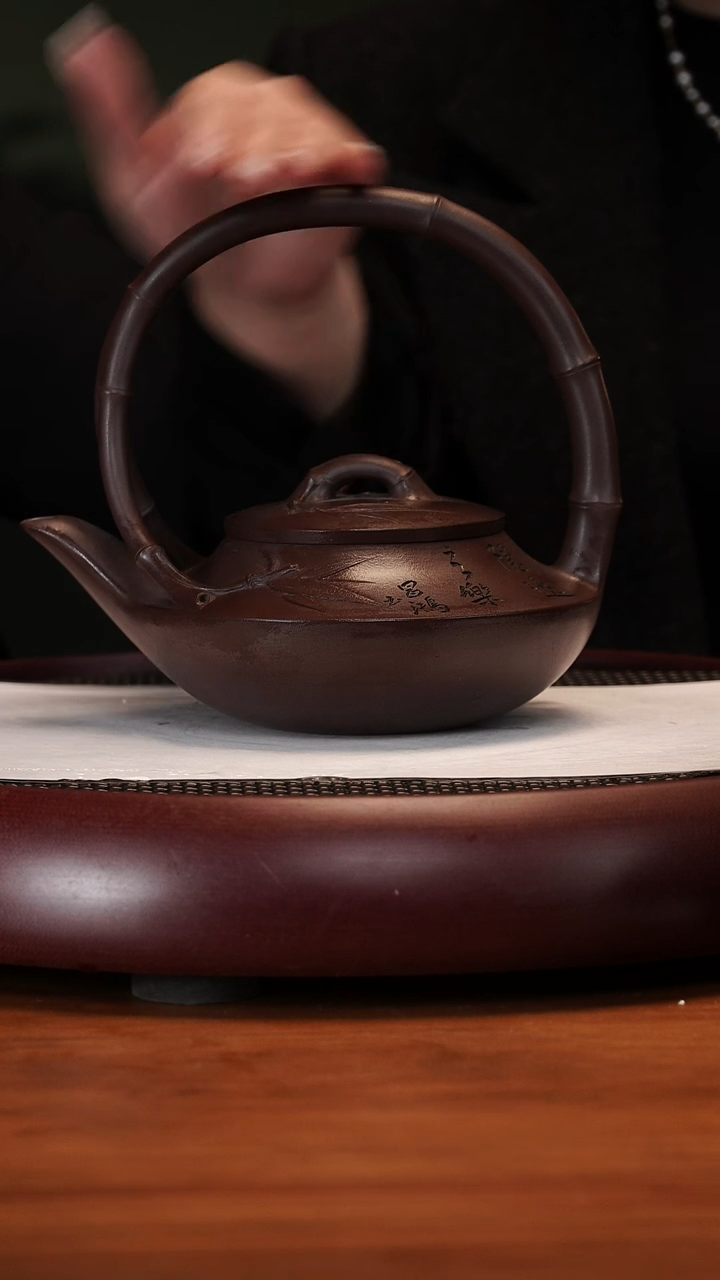 【闪购商品】紫砂茶壶2-96LCH曲竹提梁老紫泥500cc