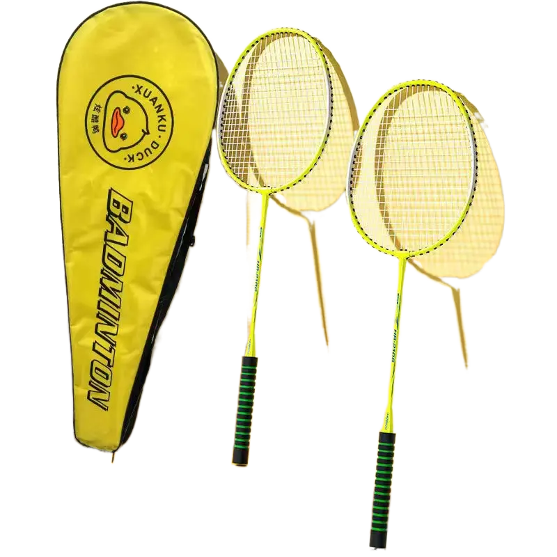 羽毛球拍型号A1845game周边